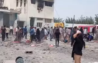 ataque escuela en Ir�n
