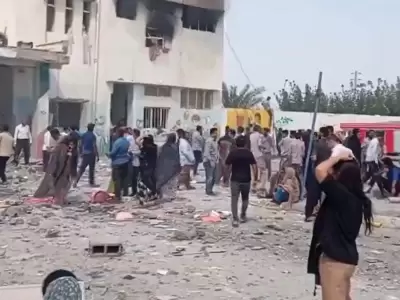 ataque escuela en Ir�n
