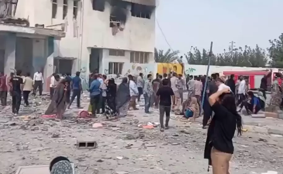 ataque escuela en Irán
