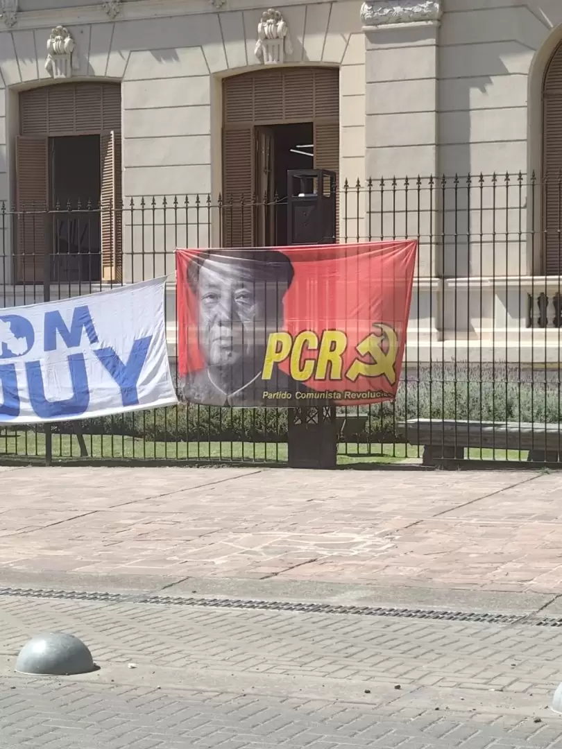 Bandera del PCR