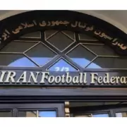 ¿Qué puede pasar con Irán si decide no ir al Mundial 2026?