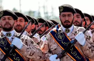 Guardia Revolucionaria de Ir�n