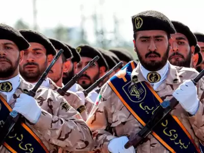 Guardia Revolucionaria de Ir�n