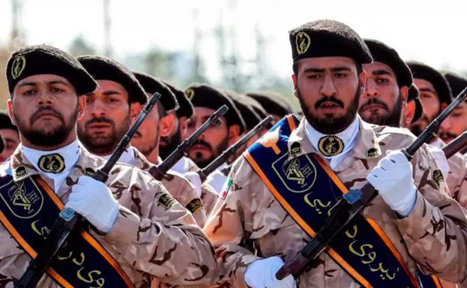 Guardia Revolucionaria de Irán