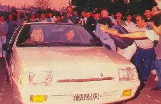 maradona en la fuego.jpg