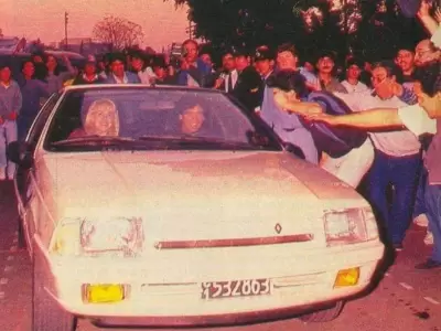 maradona en la fuego.jpg
