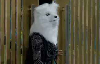 therian en gh