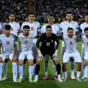 Ir�n tendr� su base en M�xico durante el Mundial 2026 por el conflicto con Estados Unidos