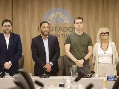 Comisi�n Investigadora Caso Libra