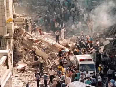 Atentado a la Embajada de Israel (17 de marzo 1992)