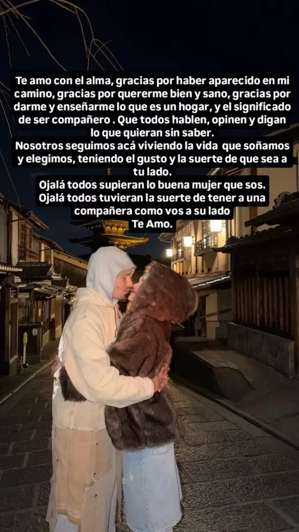 duki
