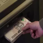 dinero cajero