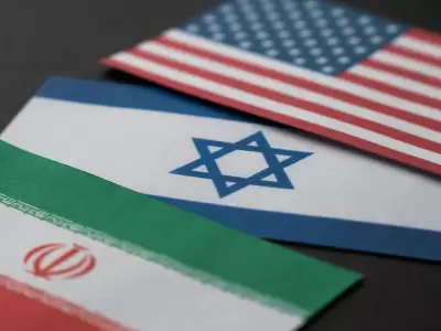 estados unidos ir�n e israel.jpg