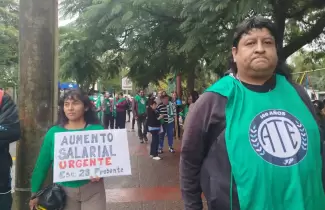 Marcha Ate