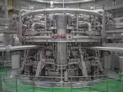 KStar, el reactor que imita la potencial del nucleo solar