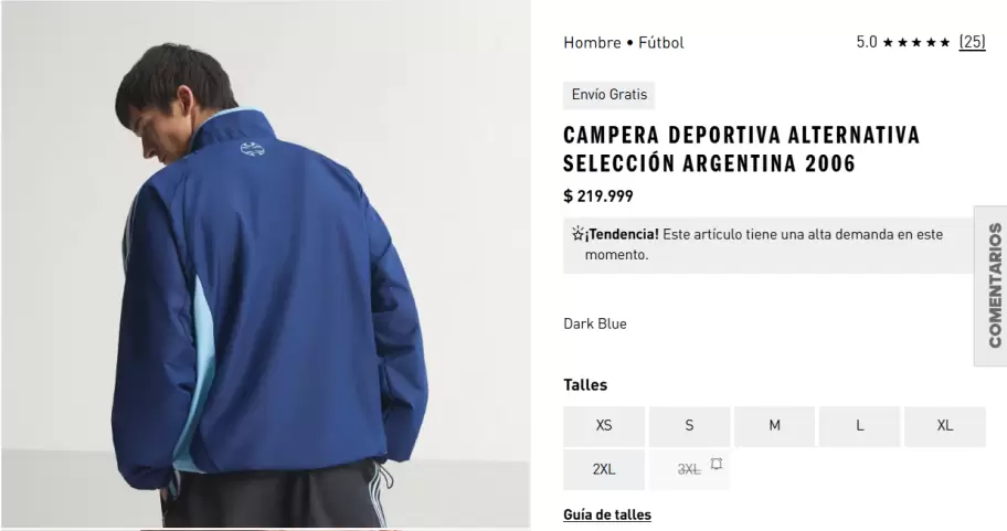 adidas seleccion argentina 2006
