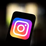 Instagram eliminó cuentas falsas e inactivas y cayeron millones de seguidores: los famosos más afectados