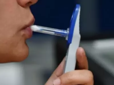 narcotest