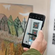 El Museo Mendoza sumó audiodescripciones para personas con discapacidad visual
