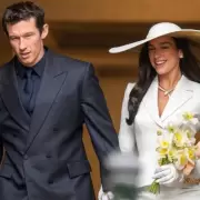casamiento de dua lipa