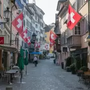 suiza