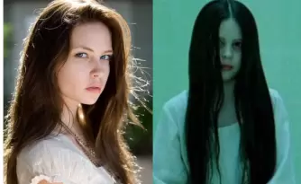 Daveigh Chase