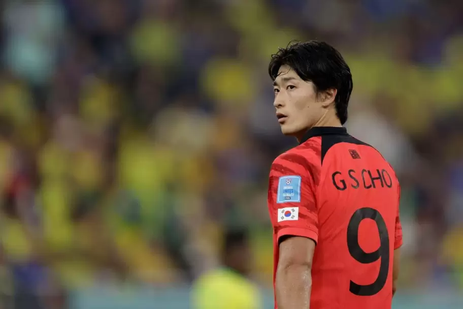 cho gue sung, Corea