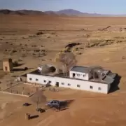 Escuela 275 cara cara