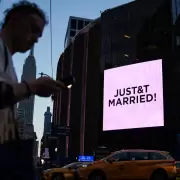 Taylor Swift y Travis Kelce se casaron en el Madison Square Garden