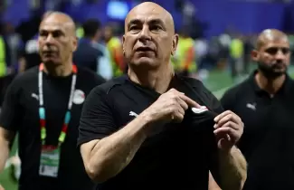 tecino de egipto