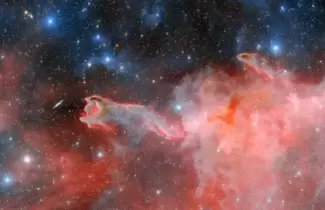galaxia