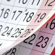Decretaron feriado el lunes 20 de julio: a quiénes alcanza y cuál es el motivo