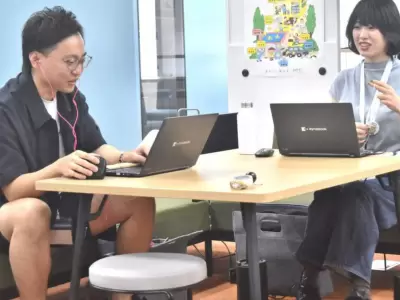 shorts en oficinas de Jap�n